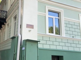 В Одессе продали дом, который принадлежал Маразли