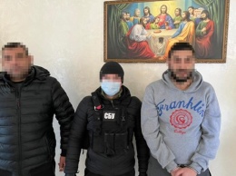 В Киеве разоблачены участники наркогруппировки