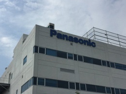Panasonic временно останавливает работу завода в Малайзии из-за наводнения