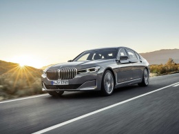 Подписка BMW Signature: удовольствие от управления BMW 7 серии без лишних затрат