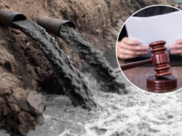 Миллион гривен за сброс сточных вод: КП "Кривбассводоканал" подал в суд на "ArcelorMittal Кривой Рог"