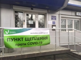 Как будут работать пункты вакцинации в Харькове в новогодние праздники