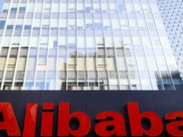 Китайские регуляторы приостановили сотрудничество с Alibaba Cloud в сфере кибербезопасности