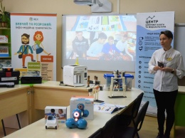 В Николаеве открылся Центр цифрового образования и медиаграмотности (ФОТО)