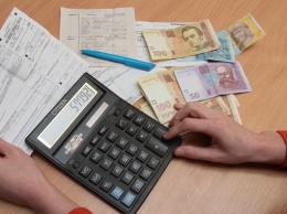 Украинцы смогут платить за "коммуналку" в единой онлайн-системе - Кабмин