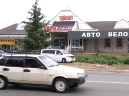 Незаконные постройки у кафе "Транзит", в Павлограде, будут безжалостно снесены