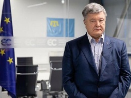 Арест Порошенко согласовал Офис генпрокурора, за волю экс-президента просят миллиард