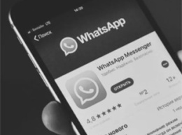 Российским чиновникам хотят запретить пользоваться WhatsApp