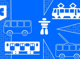 "Киев Цифровой" презентовал зимний дизайн транспортной карты