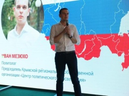 Путин на пресс-конференции продемонстрировал особое отношению к Крыму, - эксперт