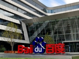 Совместное предприятие Baidu и Geely начнет выпускать беспилотные электромобили в 2023 году