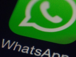 WhatsApp тестирует функцию поиска находящихся поблизости компаний