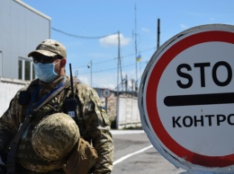 В Украине отменили самоизоляцию при пересечении КПВВ на Донбассе