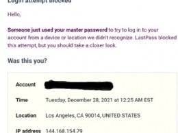 Пользователи менеджера паролей LastPass массово получают предупреждения о компрометации аккаунтов