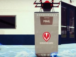 Инженеры создали "умный" почтовый ящик: принимает посылки от дрона и отпугивает воров