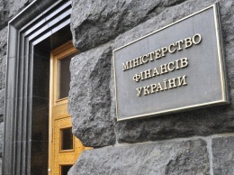 Совокупный госдолг Украины достиг $94 млрд