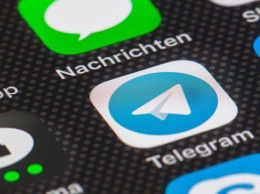 В Telegram появилась "инстаграмная" функция