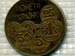 В Украине монету в 2 гривны продали за 50 тысяч - она очень уникальная: фото