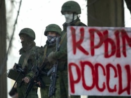 Россия анонсировала строительство нового военного полигона в Крыму