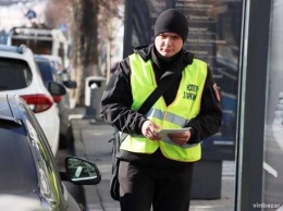 В Киеве бывших полицейских зовут на работу в инспекцию по парковке