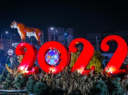В России начинают встречать новый 2022 год
