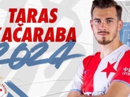 Качараба подписал трехлетний контракт со Славией