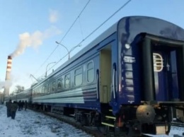 Курсирование самого медленного поезда в Украине отменили