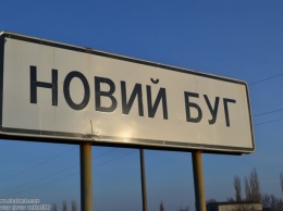 Строительство объездной дороги вокруг Нового Буга на Николаевщине предварительно оценили в 582,3 миллиона