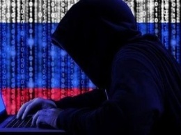 Хакеры атаковали сайт ФСБ