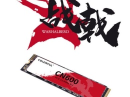 Colourful WarHalberd CN600 - первый SSD компании: в типоразмере M.2 2280 с PCIe 3.0 x4