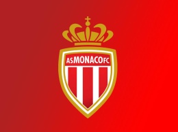 Наставник Монако: Хочется поздравить всю команду с такой победой