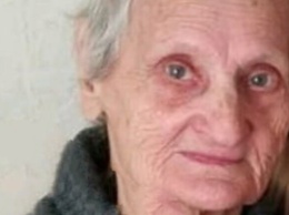 Помогите найти: в Одессе пропала 83-летняя женщина