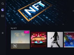 Samsung анонсировала поддержку NFT на новых моделях смарт-телевизоров 2022 года