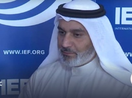Новым генсеком ОПЕК стал представитель Кувейта