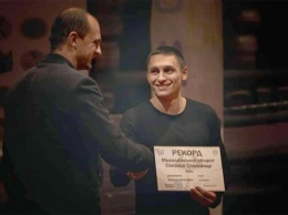 Лауреаты года в номинации «Рекордсмен Николаевской области»