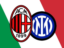 Мальдини не сомневается, что Милану и Интеру необходим новый стадион