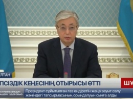 Президент Казахстана обратился к ОДКБ за помощью