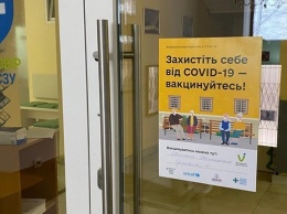 В Украине удвоились темпы бустерной вакцинации