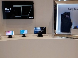 Samsung показала концепты смартфонов, планшетов и ноутбуков со складными дисплеями