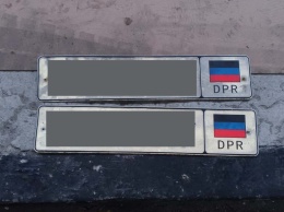 На Харьковщине остановили украинца, который на авто с номерами "ДНР", вез 7,5 млн рублей