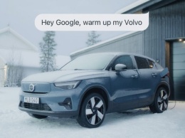 Volvo первой запустила прямую интеграцию с устройствами с поддержкой Google Assistant