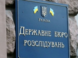 ГБР заявляет, что по делу Порошенко не арестовывали активы "Прямого" и "5 канала"