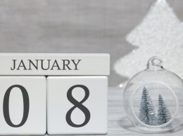 8 января 2022 года: какой сегодня праздник, приметы и что нельзя делать