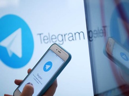 Минюст ФРГ пригрозил мессенджеру Telegram миллионными штрафами