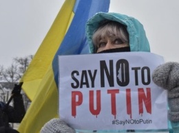 Скажи Путину - нет: в Киеве прошла акция протеста