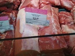 Мясо из Дании становится привычным продуктом в магазинах Днепропетровщины?