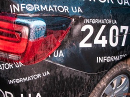 В Днепре вандалы повредили машину Информатора: видео момента