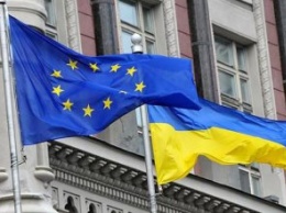 ЕС поможет громадам Днепропетровщины разработать стратегии развития