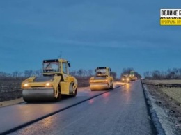 На дороге на Харьковщине обновят еще более 16 км