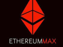 Против боксера Флойда Мейвезера и Ким Кардашьян подали иск за рекламу EthereumMax